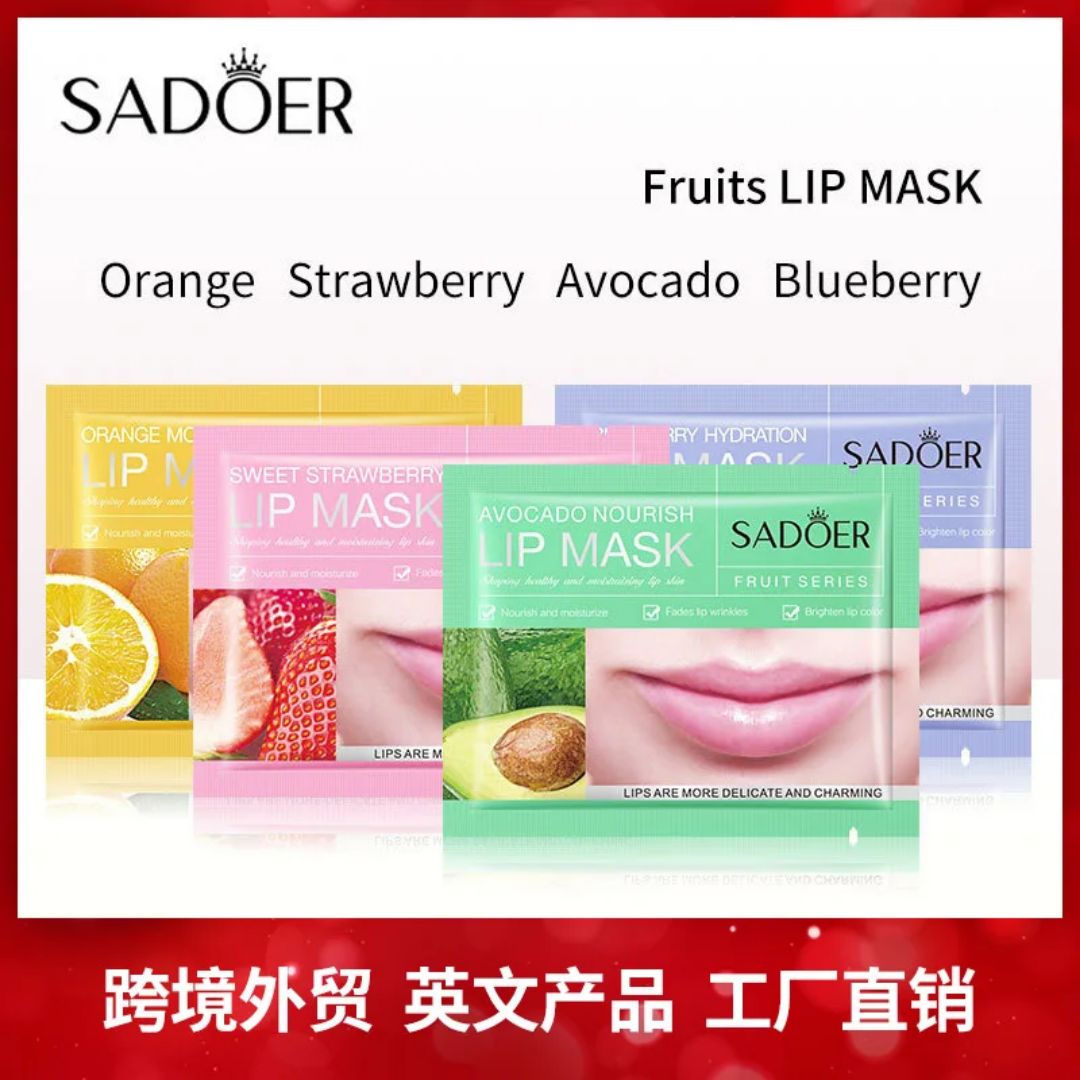 Crystal Hydrogel Collagen Lip Mask