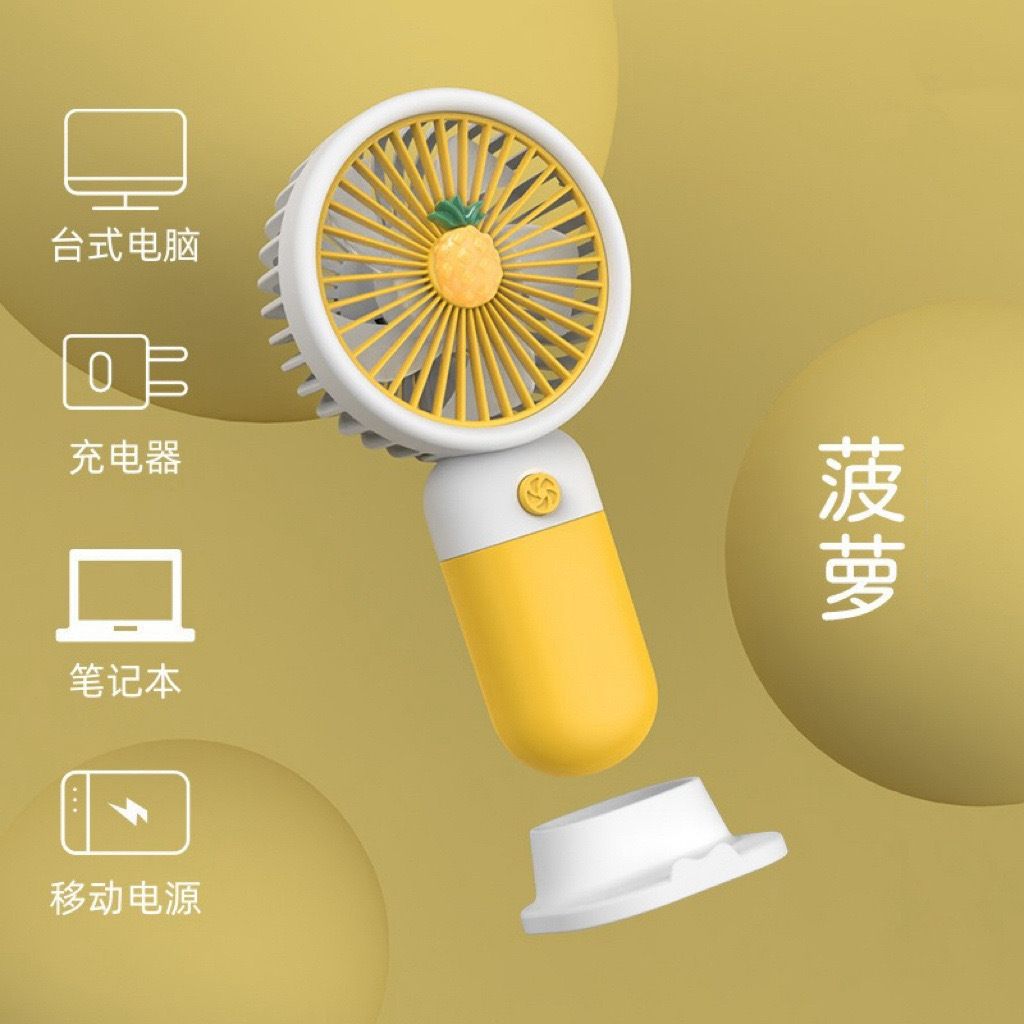 Cute Cartoon Mini USB Fan – handheld, lightweight, and ultra-quiet, designed